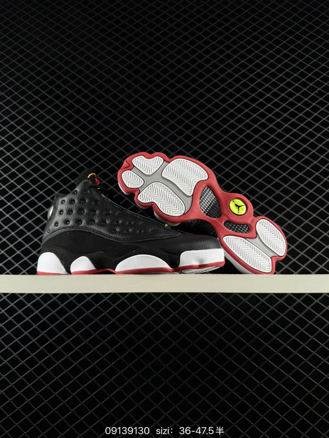 Nike Air Jordan 13 XIIIAtmosphere Grey